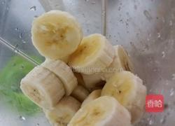 香蕉奶昔的做法图解3