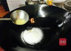 姜汁油酥的做法图解6