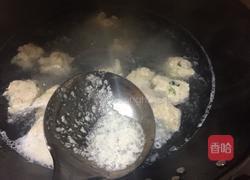 圆子汤（宝宝餐）的做法图解9