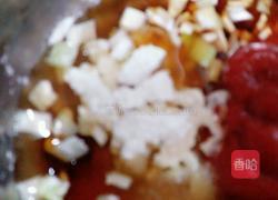 糖醋茄子的做法图解10