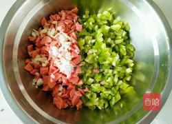辣椒鸡蛋(孜然味)的做法图解4