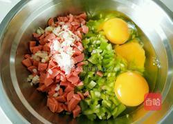 辣椒鸡蛋(孜然味)的做法图解5