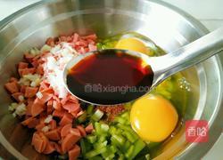 辣椒鸡蛋(孜然味)的做法图解9