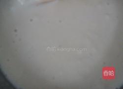 海苔鸡蛋饼的做法图解3