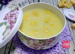 玉米渣红薯粥的做法图解9