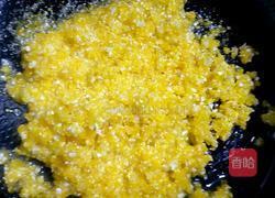 玉米渣红薯粥的做法图解3