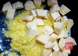 玉米渣红薯粥的做法图解4