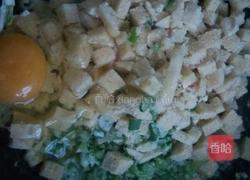 松软馍丁的做法图解3