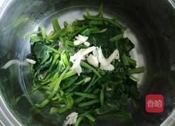 绿影霓裳的做法图解6