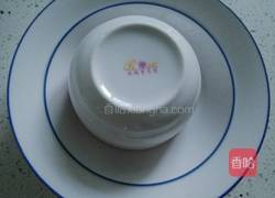 绿影霓裳的做法图解11