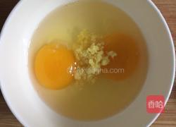 娘酒煮鸡蛋的做法图解3