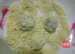 炸元宵的做法图解3