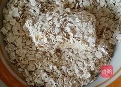 燕麦香蕉的做法图解5