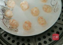 婴儿虾丸的做法图解3