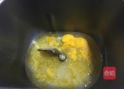 甜味面包（面包机版）的做法图解2