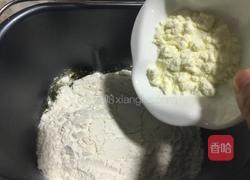 甜味面包(面包机版)的做法图解3