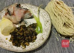 冬笋雪菜鱼片面的做法图解1