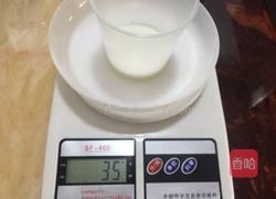 六寸戚风蛋糕的做法图解2