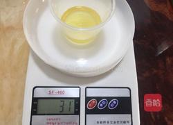 六寸戚风蛋糕的做法图解3