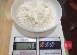 六寸戚风蛋糕的做法图解4