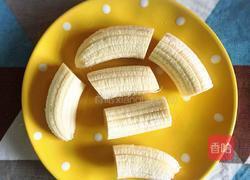 燕麦香蕉的做法图解2