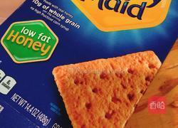 原味芝士小蛋糕的做法图解1