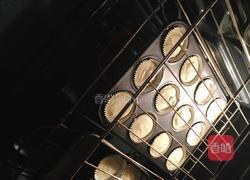 原味芝士小蛋糕的做法图解12