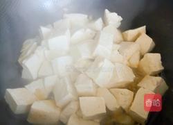 麻婆豆腐的做法图解8