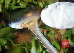 尖椒炒肉的做法图解7