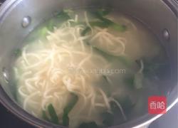肉浇面(简单版)的做法图解10