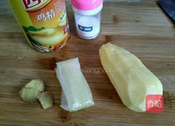 炖排骨的做法图解3