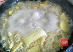 炖排骨的做法图解8