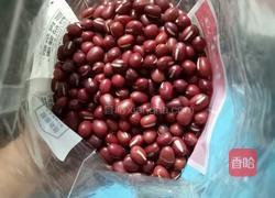 红豆薏米豆浆的做法图解1