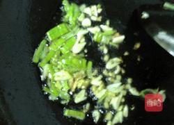 鱼香豆腐私房菜的做法图解7