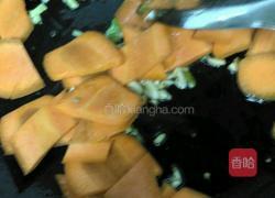 鱼香豆腐私房菜的做法图解8