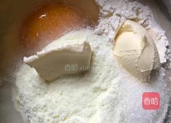 香喷喷的奶酪包的做法图解1