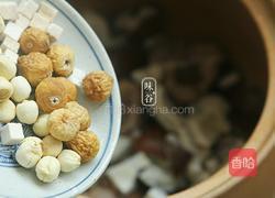 海椰皇猪骨汤的做法图解3