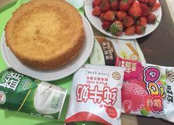 草莓慕斯的做法图解1