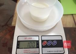 草莓慕斯的做法图解3