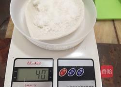 草莓慕斯的做法图解6