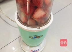 草莓慕斯的做法图解11