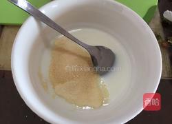 草莓慕斯的做法图解14