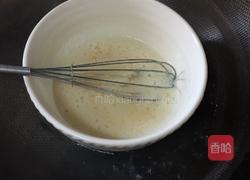 草莓慕斯的做法图解15