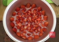 草莓慕斯的做法图解19