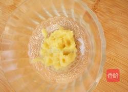 翡翠萝卜丝的做法图解8