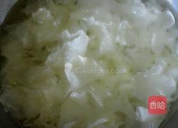 美容养颜甜汤的做法图解1