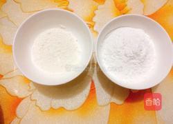 紫薯饼的做法图解3