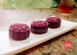 紫薯饼的做法图解8