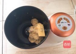 波兰种豆沙餐包的做法图解2