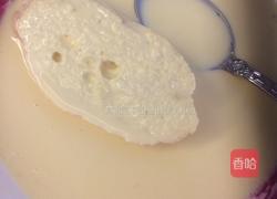 奶香片的做法图解2